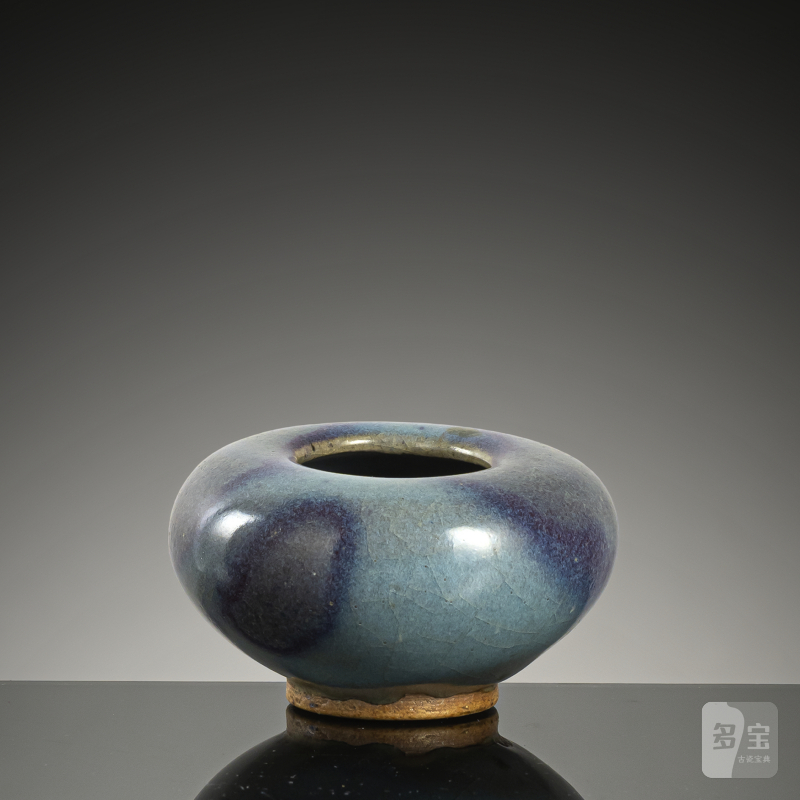 A small Jun-glazed brush washer with purple splashes